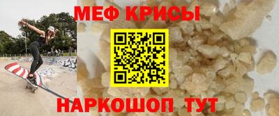 гашиш Нарткала