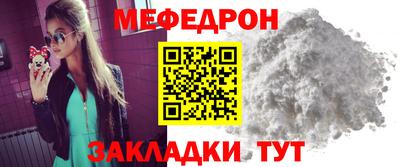 дмт Нальчик