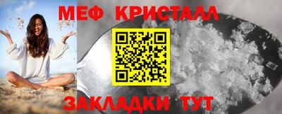 гашиш Нарткала