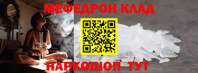 гашиш Нарткала