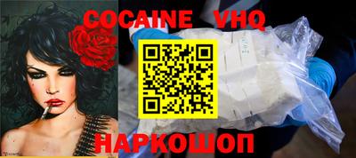 гашиш Нарткала