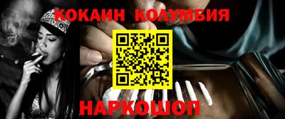 дмт Нальчик