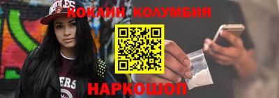 гашиш Нарткала