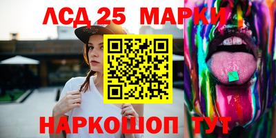 ALPHA PVP Наро-Фоминск
