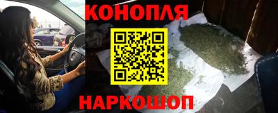 ALPHA PVP Наро-Фоминск