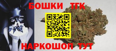 ALPHA PVP Наро-Фоминск