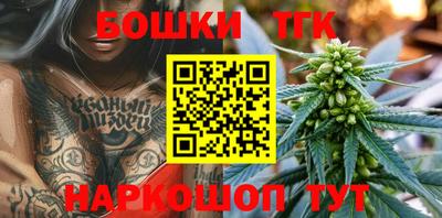 гашиш Нарткала