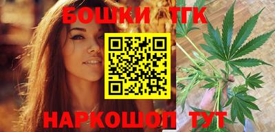 гашиш Нарткала