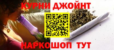 ALPHA PVP Наро-Фоминск
