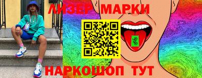 дмт Нальчик