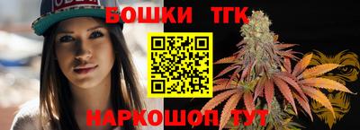 ALPHA PVP Наро-Фоминск