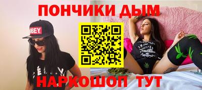 дмт Нальчик