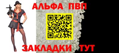 гашиш Нарткала