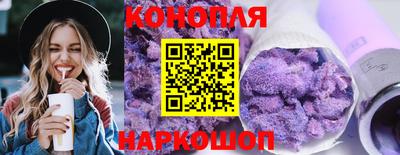 ALPHA PVP Наро-Фоминск