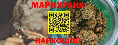дмт Нальчик