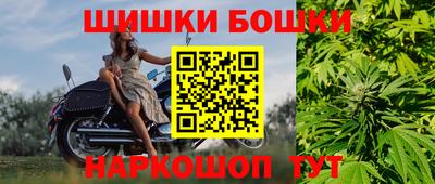 ALPHA PVP Наро-Фоминск