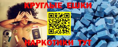 дмт Нальчик