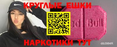 гашиш Нарткала