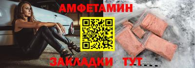 гашиш Нарткала