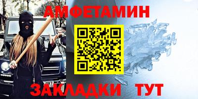 дмт Нальчик