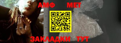 дмт Нальчик