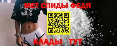 дмт Нальчик