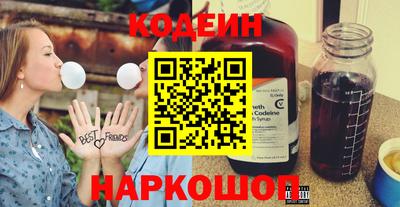 гашиш Нарткала