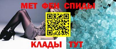 дмт Нальчик