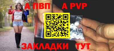 гашиш Нарткала