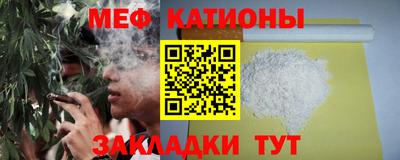дмт Нальчик