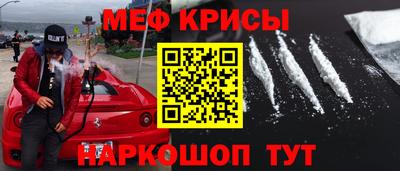 гашиш Нарткала