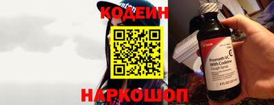 гашиш Нарткала